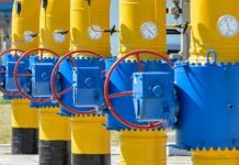 «Нафтогаз» предлагает повысить цены на газ на 60-65%