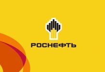 Минюсту отказали во взыскании 705 млн грн с «дочки» «Роснефти»
