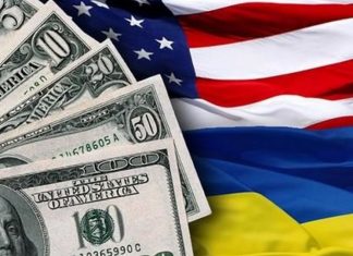 Сколько денег США выделили Украине на безопасность с начала войны: цифра