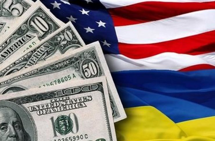 Сколько денег США выделили Украине на безопасность с начала войны: цифра
