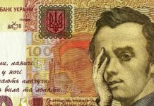 Курс на 30 грн/$: бизнес готовится к девальвации