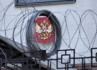 Україна готує пропозиції Заходу щодо санкцій за Керченський міст