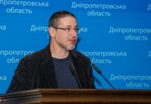 Ситуация с экономикой Украины ужасная, все могут изменить несколько простых вещей — Валерий Пекар