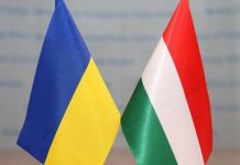 Венгрия – единственная страна в ЕС, голосовавшая против финпомощи Украине