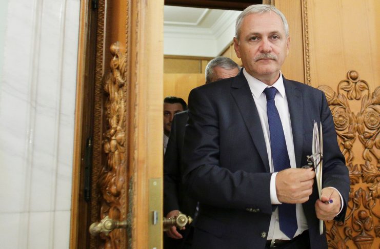 Главу правящей партии Румынии приговорили к тюремному сроку