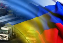 Эксперты рассказали, почему Украина не будет отказываться от торговли с Россией