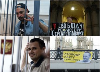 Российский режиссер отдала свою премию в 15 тысяч евро заключенным Сенцову и Серебренникову