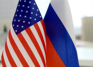 США заявили о задержании российского агента