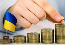 Бюджет за 7 месяцев выполнен с дефицитом 13,4 млрд грн