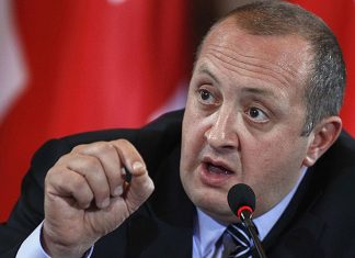 «Аппетит России только увеличивается»: президент Грузии сделал жесткое заявление