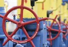 Украина благополучно прожила без российского газа первую тысячу дней