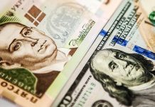 НБУ на 24 сентября оставил курс гривны на уровне 28,06 грн/доллар
