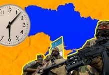 В Украине могут ввести военное положение: что пишут в соцсетях