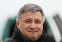 Аваков пообещал повышение зарплаты полицейским и спасателям