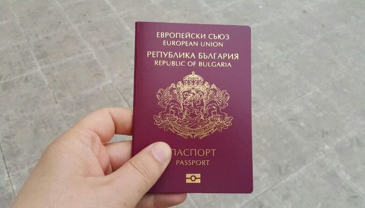 Болгарский паспорт — за 5000 евро в криптовалюте. Как работает черный рынок «корочек» в странах ЕС