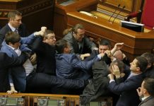 Впервые за 20 лет на канале «Рада» подрались нардепы