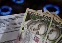 Украинцам придут рекордные платежки за тепло: что делать