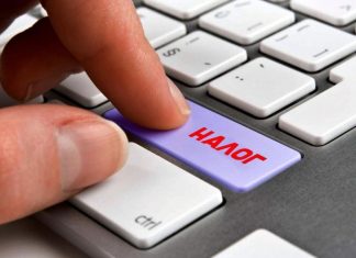 Самые странные налоги в мире – на блоги, на дыхание, на пыль и гадания