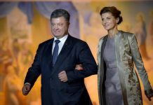 Миллионные доходы и атрибуты роскоши. Опубликован полный текст декларации Порошенко