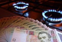 Украинцам обещают установить газовые счетчики — хорошо это или плохо