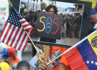 Куба обвинила США в тайной отправке спецназа в Венесуэлу