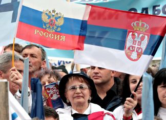 Русские на Балканах: как друзья Путина коррумпируют Европу