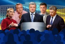 Выборы-2019: организовать и заработать