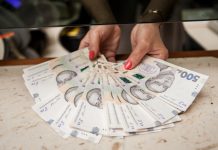 Получить на руки наличными можно будет только 15 тысяч гривен