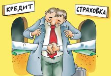 Накрутить по-тихому. Можно ли заставить банки не врать о процентах по кредиту