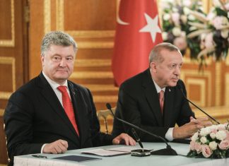 Турция: соглашение о ЗСТ с Украиной, возможно, будет подписано в ближайшее время