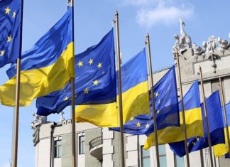 В Европе назвали дату вступления Украины в Евросоюз