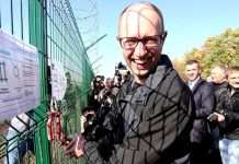 В «Стене» Яценюка уже 1,3 млрд: что с «интеллектуальной границей» сейчас