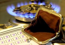 Скидка 30 копеек, доплата — 4 гривны. Как правительство в очередной раз переписало цены на газ для населения