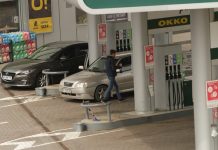 Чего ждать от бензина в мае: прогноз цен на топливо в Украине