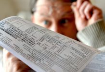 От чего зависит стоимость коммунальных услуг