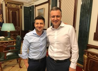 Зеленский назначил на должность уволенного Порошенко чиновника