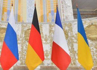 Состоялась первая встреча «нормандской четверки»: о чем говорили