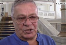 Политэмигранты и люстрация: почему бунтует Порошенко?