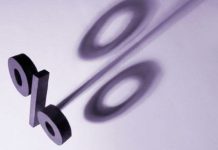 Какими будут проценты по депозитам и кредитам?