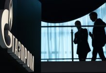 «Газпром» сократил прокачку газа через Opal в соответствии с решением суда ЕС