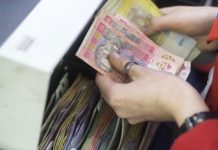 Необычно крепкая гривня: как она поведет себя в сентябре