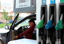 После трех месяцев падения: что будет с ценами на горючее в сентябре