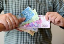 Заплати и спи спокойно: как Зе-команда будет контролировать расходы украинцев