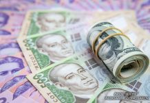 Гривна окрепла, но прогнозы неутешительны: что будет с курсом до конца года