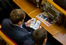 Сколько на самом деле зарабатывают в Верховной Раде