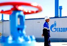 В России анонсировали заключение газового контракта с Украиной на 5 лет