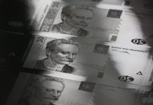 Дефицит бюджета Украины вырос на треть за год