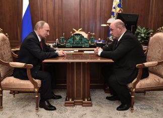 В России Мишустин сформировал новый состав правительства: список министров