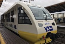 «Укрзализныця» купила кондиционеры в пять раз дороже обычных