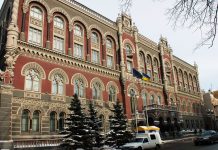 Нацбанк ожидает удешевления кредитов